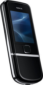 Мобильный телефон Nokia 8800 Arte - Белореченск