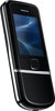 Мобильный телефон Nokia 8800 Arte - Белореченск
