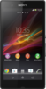 Sony Xperia Z - Белореченск